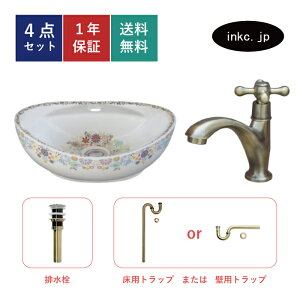 4_Zbg ʃ{E+P+r+rgbv  RpNg VN tH[  킢 ԕ Jt ȉ~ I[p  􂢔 u^ diy ʑ X I[o[t