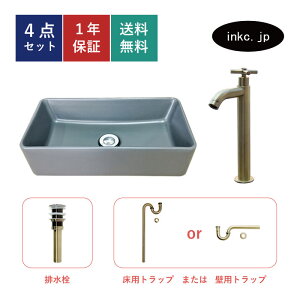 ʃ{E 􂢊  D O[ u^ +P+r+rgbv 4_Zbg tH[ diy ʑ  lp XNGA 傫 NX nh Ë AeB[NS[h I[