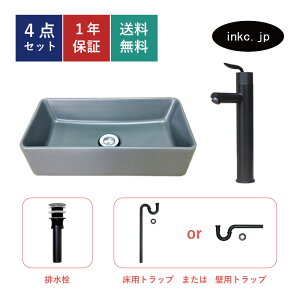 ʃ{E  D O[ u^ ++r+rgbv 4_ZbgVOo[ nh Vv tH[ diy ʑ xbZ 傫  lp XNGA  ubN 