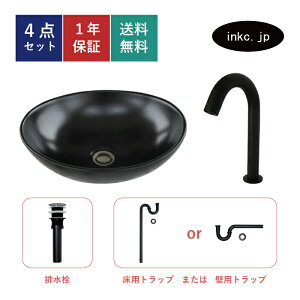 4_Zbg ʃ{E++r+rgbv ȉ~ I[p  Vv  􂢔 u^ VN  tH[ diy   ʑ  X ̔ I[o[t[