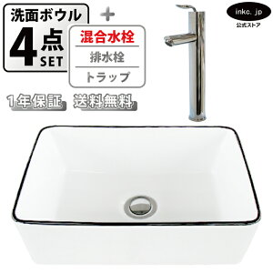 ʃ{E u^  􂢊 lp   zCg mN++r+gbvZbg diy  ʑ  I[o[t[ o[nh  Vo[ X  