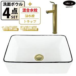 ʃ{E u^  􂢊 lp   zCg mN++r+gbvZbg diy  ʑ  I[o[t[ o[nh Ë X  tH