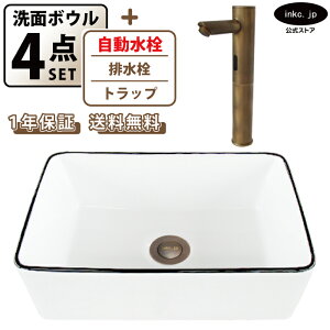 ���ʃ{�E�� �u���^ ������� ��􂢊� �l�p ������ �� �z���C�g ���m�N��+��������+�r����+�g���b�v �Z�b�g diy ������ ���ʑ� ���� �I�[�o�[�t���[���� �^�b�`���X �Ó� �u�����Y �X�� ���� 