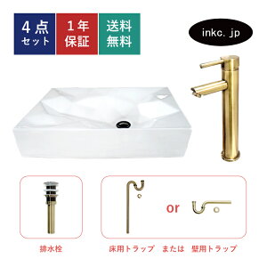 ʃ{E++r+gbv Zbg 􂢊 lp Vv u^  ʑ 傫 傫 I[o[t[ VOo[ nh diy tH[  킢 