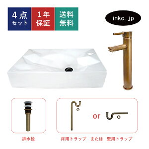 ʃ{E++r+gbv Zbg 􂢊 lp Vv u^  ʑ 傫 傫 I[o[t[ VOo[ nh diy tH[  킢 