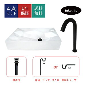 ʃ{E++r+gbv Zbg ʑ  􂢊 lp Vv 傫 傫 u^ I[o[t[  ubN 킢  ^b`X ZT[ diy tH