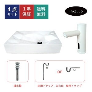 ʃ{E++r+gbv Zbg u^ lp Vv 傫 傫 ʑ  􂢊 I[o[t[  zCg 킢  ^b`X ZT[ diy tH