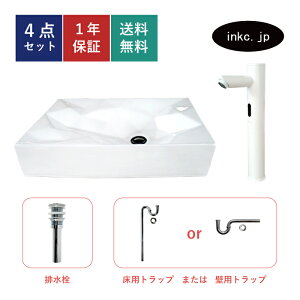 ʃ{E++r+gbv Zbg u^ lp Vv 傫 傫 ʑ  􂢊 I[o[t[  zCg 킢  ^b`X ZT[ diy tH