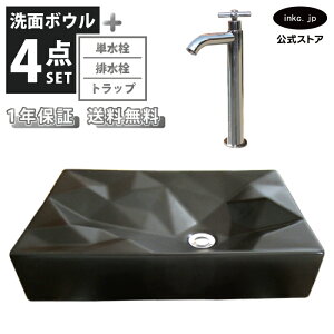 ʃ{E+P+r+gbv Zbg u^  􂢊 lp Vv 傫 傫 ʑ I[o[t[ NX nh  Vo[ diy tH[  킢 