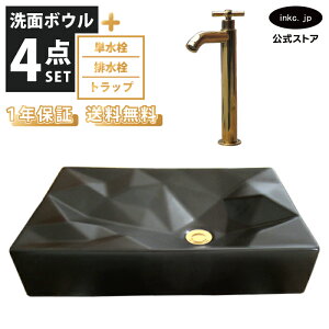 ʃ{E+P+r+gbv Zbg u^  􂢊 lp Vv 傫 傫 ʑ I[o[t[ NX nh  S[h diy tH[  킢 