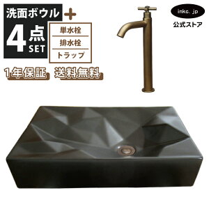 ʃ{E+P+r+gbv Zbg u^  􂢊 lp Vv 傫 傫 ʑ I[o[t[ NX nh Ó uY diy tH[  킢 
