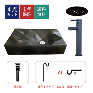 ʃ{E++r+gbv Zbg 傫 傫 u^  ʑ 􂢊 lp Vv I[o[t[ VOo[ nh  ubN 킢  diy 