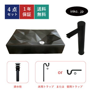 ʃ{E++r+gbv Zbg ʑ  􂢊 u^ lp Vv 傫 傫  ubN 킢  ^b`X ZT[ diy tH[  I[o[t