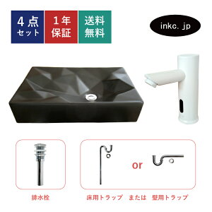 ʃ{E++r+gbv Zbg ʑ  􂢊 u^ lp Vv 傫 傫 ^b`X ZT[ I[o[t[  zCg 킢  diy tH
