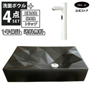 ʃ{E++r+gbv Zbg ʑ  􂢊 u^ lp Vv 傫 傫  zCg 킢  ^b`X ZT[ diy tH[  I[o[t