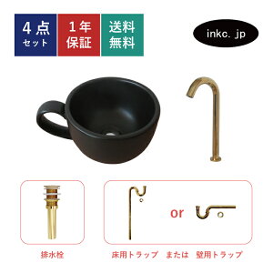 4_Zbg ʃ{E++r+rgbv  􂢊 􂢔 ʑ R[q[Jbv  u^ xbZ I[o[t[  S[h 킢  X diy 