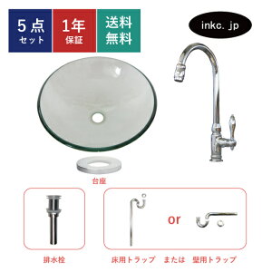 5_Zbg ʃ{E+P+r++rgbv KX 􂢊 􂢔 ʑ  Vv 傫 u^ xbZ I[o[t[ Iׂ5F 킢   X di