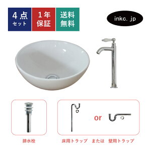 4_Zbg ʃ{E+P+r+rgbv  􂢊 􂢔 ʑ  Vv  u^ xbZ I[o[t[  Vo[ 킢  JtF  X