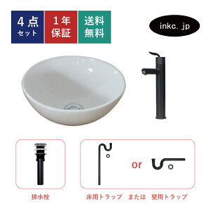 4_Zbg ʃ{E++r+rgbv  􂢊 􂢔 ʑ  Vv  u^ xbZ I[o[t[  ubN 킢  JtF  X