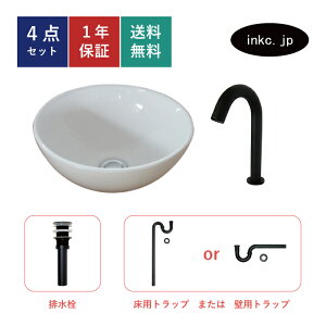 4_Zbg ʃ{E++r+rgbv  􂢊 􂢔 ʑ  Vv  u^ xbZ I[o[t[  ubN 킢  JtF  X