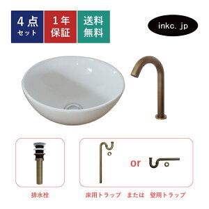 4_Zbg ʃ{E++r+rgbv  􂢊 􂢔 ʑ  Vv  u^ xbZ I[o[t[ Ó uY 킢   X diy