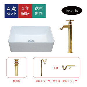 4_Zbg ʃ{E+P+r+rgbv u^ xbZ  lp XNGA NX nh  Vv ʑ  zCg tH[ diy    S[h I