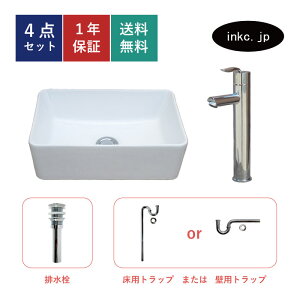 4_Zbg ʃ{E++r+rgbv u^  lp XNGA   VOo[ nh  Vv ʑ  zCg tH[ diy  Vo[ 