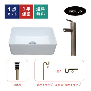 4_Zbg ʃ{E++r+rgbv  zCg tH[ diy u^  lp XNGA   VOo[ nh Ó uY  Vv ʑ