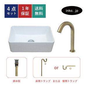 4_Zbg ʃ{E++r+rgbv lp XNGA   ʑ  tH[ diy ڐG ^b`X  Vv  u^ Ë AeB[NS[h I