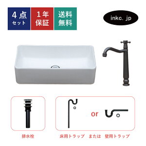 4_Zbg ʃ{E+P+r+rgbv  􂢊 􂢔 ʑ lp Vv 傫 u^ xbZ I[o[t[ Iׂ5F  ubN 킢  