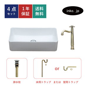 4_Zbg ʃ{E+P+r+rgbv  􂢊 􂢔 ʑ lp Vv 傫 u^ xbZ I[o[t[ Ë AeB[NS[h 킢 