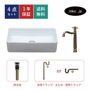 4_Zbg ʃ{E+P+r+rgbv  􂢊 􂢔 ʑ lp Vv 傫 u^ xbZ I[o[t[ Ó uY 킢   X diy