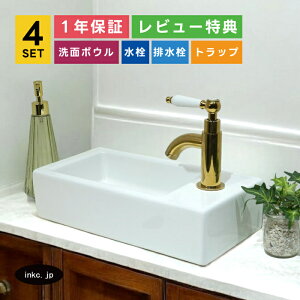 ʃ{E+P+r+rgbv  RpNg ʑ  Vv  o[ nh  tH[ diy  X  u^ lp XNGA 4_Zbg  S[h I