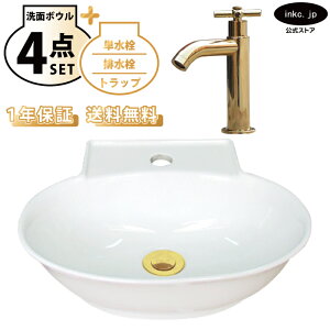 ʃ{E Ǖt u^  􂢊 ȉ~ 傫  zCg+P+r+gbvZbg 傫 ʑ  I[o[t[ NXnh  S[h X  diy t