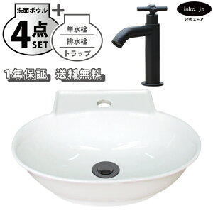 ʃ{E Ǖt u^  􂢊 ȉ~ 傫  zCg+P+r+gbvZbg 傫 ʑ  I[o[t[ NXnh  ubN X  diy t