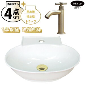 ʃ{E Ǖt u^  􂢊 ȉ~ 傫  zCg+P+r+gbvZbg 傫 ʑ  I[o[t[ NXnh Ë X  diy tH[ 