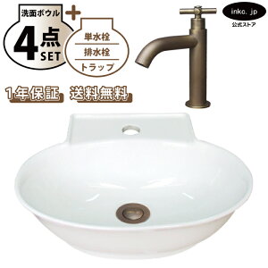 ʃ{E Ǖt u^  􂢊 ȉ~ 傫  zCg+P+r+gbvZbg 傫 ʑ  I[o[t[ NXnh Ó X  diy tH[ 