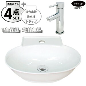 ʃ{E Ǖt u^  􂢊 ȉ~ 傫  zCg++r+gbvZbg 傫 ʑ  I[o[t[ o[nh  Vo[ X  diy 