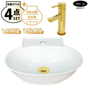 ʃ{E Ǖt u^  􂢊 ȉ~ 傫  zCg++r+gbvZbg 傫 ʑ  I[o[t[ o[nh  S[h X  diy 