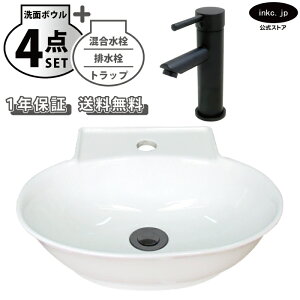 ʃ{E Ǖt u^  􂢊 ȉ~ 傫  zCg++r+gbvZbg 傫 ʑ  I[o[t[ o[nh  ubN X  diy 