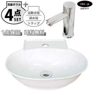 ʃ{E Ǖt u^  􂢊 ȉ~ 傫  zCg++r+gbvZbg 傫 ʑ  I[o[t[ ^b`X  Vo[ X  diy tH