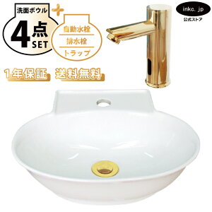 ʃ{E Ǖt u^  􂢊 ȉ~ 傫  zCg++r+gbvZbg 傫 ʑ  I[o[t[ ^b`X  S[h X  diy tH