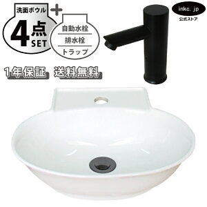 ʃ{E Ǖt u^  􂢊 ȉ~ 傫  zCg++r+gbvZbg 傫 ʑ  I[o[t[ ^b`X  ubN X  diy tH