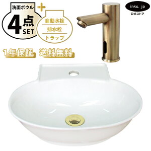 ʃ{E Ǖt u^  􂢊 ȉ~ 傫  zCg++r+gbvZbg 傫 ʑ  I[o[t[ ^b`X Ë X  diy tH[ T