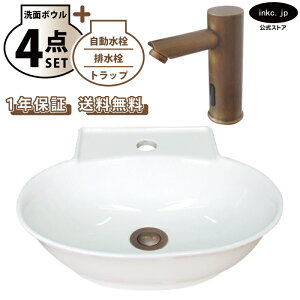 ʃ{E Ǖt u^  􂢊 ȉ~ 傫  zCg++r+gbvZbg 傫 ʑ  I[o[t[ ^b`X Ó X  diy tH[ T