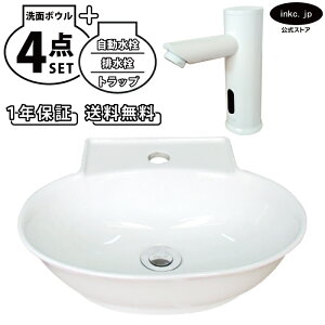 ʃ{E Ǖt u^  􂢊 ȉ~ 傫  zCg++r+gbvZbg 傫 ʑ  I[o[t[ ^b`X  zCg X  diy tH