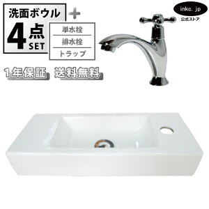 ʃ{E u^ Ǖt  􂢊 lp   zCg+P+r+gbv Zbg  ʑ  I[o[t[ NXnh  Vo[ X  diy 