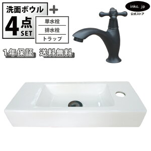 ʃ{E u^ Ǖt  􂢊 lp   zCg+P+r+gbv Zbg  ʑ  I[o[t[ NXnh  ubN X  diy 