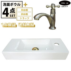 ʃ{E u^ Ǖt  􂢊 lp   zCg+P+r+gbv Zbg  ʑ  I[o[t[ NXnh Ë X  diy tH[