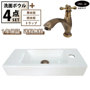 ʃ{E u^ Ǖt  􂢊 lp   zCg+P+r+gbv Zbg  ʑ  I[o[t[ NXnh Ó uY X  diy 